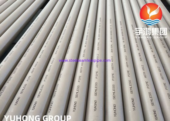 ASTM A312 TP304 304L ท่อเหล็กไร้ขัด ปลายเรียบ / ปลายบานสําหรับการบําบัดน้ํา