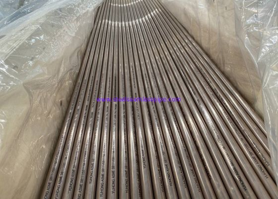 ท่อโลหะผสมนิกเกิลทองแดงไม่มีรอยต่อ ASTM B111/ASME SB111 C70600