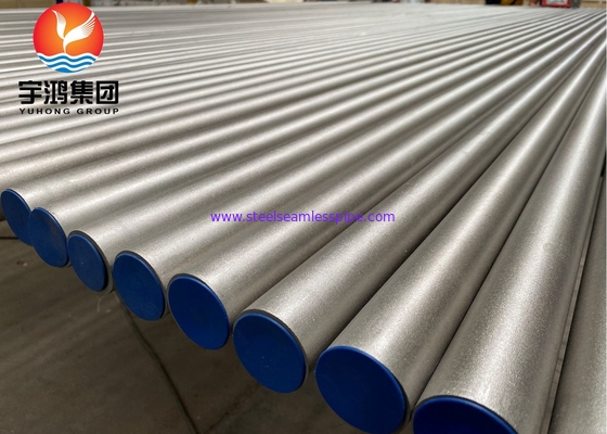 ASME SB407 Incoloy 800H / UNS N08810 ท่อไร้รอยเหล็กสแตนเลสไนเคิล