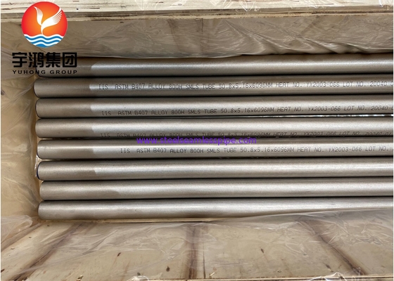 ASME SB407 Incoloy 800H / UNS N08810 ท่อไร้รอยเหล็กสแตนเลสไนเคิล