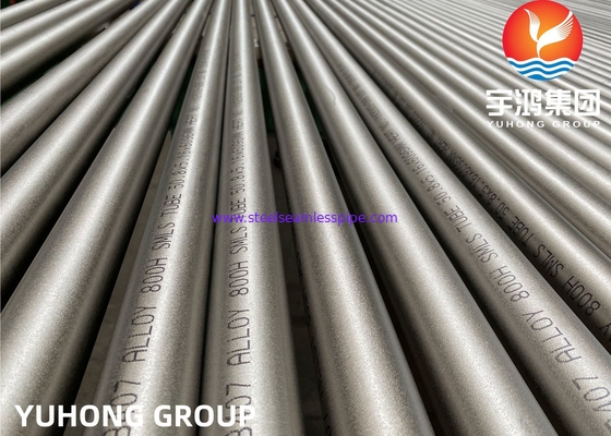 Incoloy 800 800H 800HT 825 Inconel 600601 625690718 Monel 400 ท่อไร้รอยต่อ