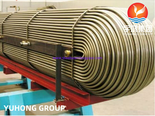 ASTM B111 UNS C68700 อลูมิเนียมท่อทองแดง ท่อบิด U ท่อแลกเปลี่ยนความร้อน