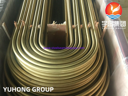 ASTM B111 UNS C68700 อลูมิเนียมท่อทองแดง ท่อบิด U ท่อแลกเปลี่ยนความร้อน