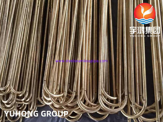 ASTM B111 UNS C68700 อลูมิเนียมท่อทองแดง ท่อบิด U ท่อแลกเปลี่ยนความร้อน