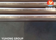 ท่อหม้อน้ำทองแดงแบบตรง ASTM B111 O61 C70600 C71500 ท่อโลหะผสมนิกเกิล