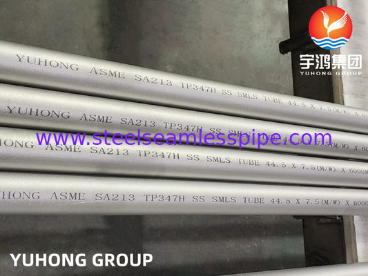 ASTM A213 TP347H / EN 1.4961 ท่อสแตนเลส ท่อแลกเปลี่ยนความร้อน