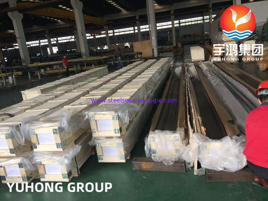 ASTM B111/ASME SB111 C71500 ท่อสกัดทองแดง นิเคิล