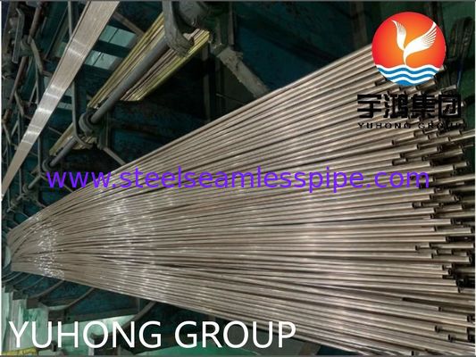 มาตรฐาน ASTM B111 ท่อไร้รอยต่อโลหะผสมทองแดง-นิกเกิล C70600 - ทนต่อการกัดกร่อนสำหรับสภาพแวดล้อมทางทะเล