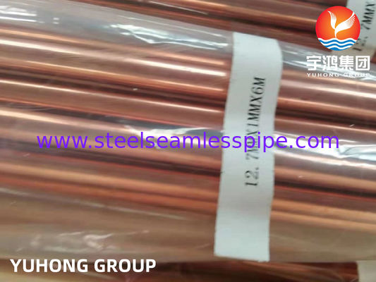 ASTM B111 / ASME SB111 TP2 UNS C12200 DHP ท่อทองแดง ท่อแลกเปลี่ยนความร้อนที่ไม่มีรอยต่อ