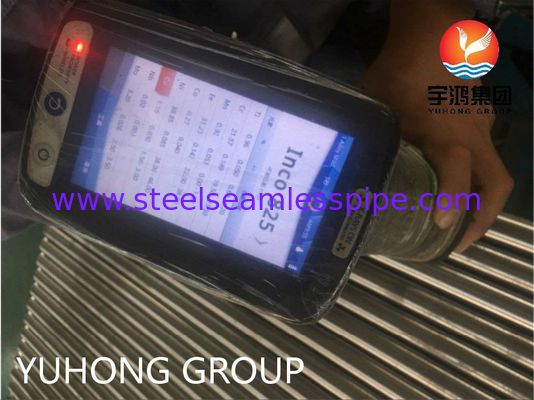 ASME SB163 Incoloy 825 N08825 ท่อไร้รอยเหล็กไนเคิลสําหรับเครื่องแลกเปลี่ยนความร้อนที่มีความทนทานต่อการกัดกร่อน