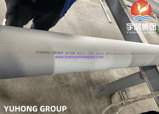 ASTM A312 UNS S31254 254SMO ท่อนอกทะเลเหล็กดัดเหล็ก