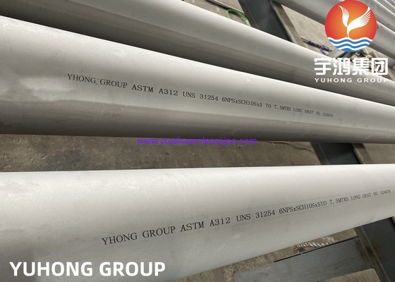 ASTM A312 UNS S31254 254SMO ท่อนอกทะเลเหล็กดัดเหล็ก