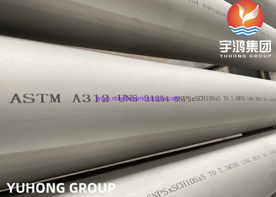 ASTM A312 UNS S31254 254SMO ท่อนอกทะเลเหล็กดัดเหล็ก