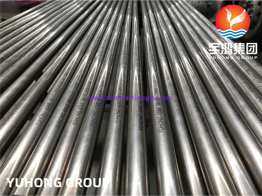ASTM B163 โมเนล 400 ท่อ UNS NO4400 DIN 2.4360 ท่อไร้รอย