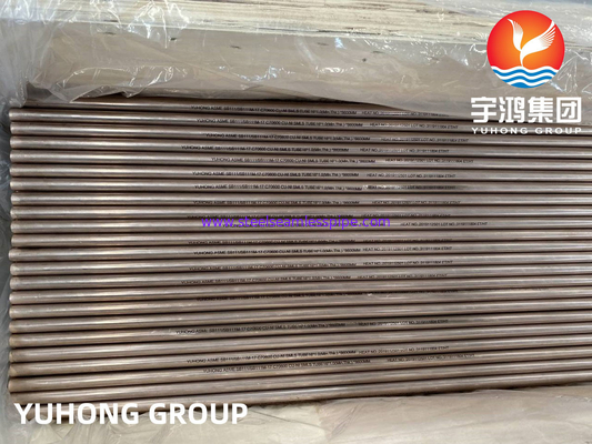 ASTM B111/ ASME SB111 C70600 ท่อไร้รอยเหล็ก-ไนเคิลเหล็กเหล็กเหล็กสําหรับเครื่องแลกเปลี่ยนความร้อน