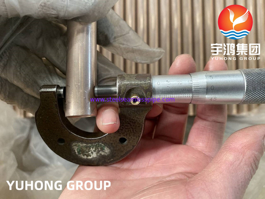 ASTM B111/ ASME SB111 C70600 ท่อไร้รอยเหล็ก-ไนเคิลเหล็กเหล็กเหล็กสําหรับเครื่องแลกเปลี่ยนความร้อน