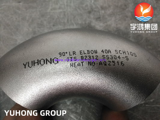 JIS B2312 SUS 304 เอลโค้ท สแตนเลสมาตรฐานญี่ปุ่น Buttweld Fitting