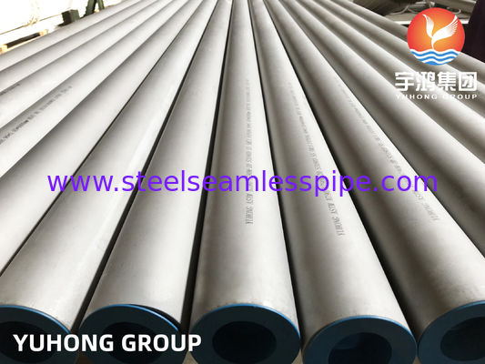 ASTM A790 UNS S31803 S32205 ท่อเหล็กไร้รอยต่อแบบดูเพล็กซ์ 2205