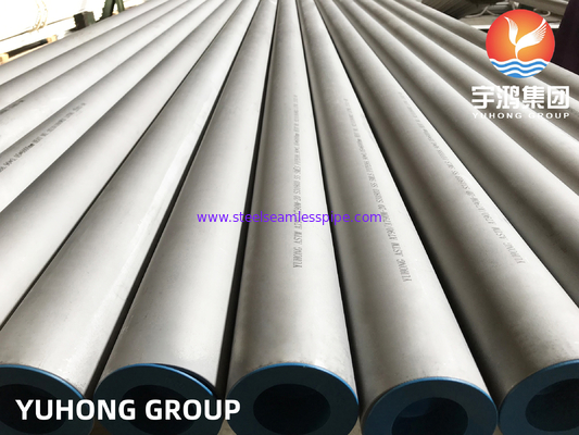 ASTM A790 UNS S31803 S32205 ท่อเหล็กไร้รอยต่อแบบดูเพล็กซ์ 2205