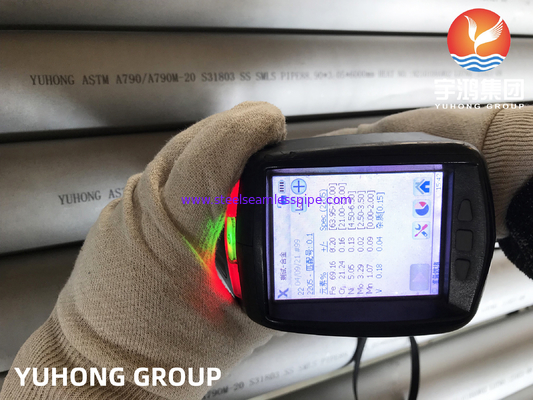ASTM A790 UNS S31803 S32205 ท่อเหล็กไร้รอยต่อแบบดูเพล็กซ์ 2205