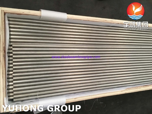 ASME SB338 GR.7 / UNS R52400 ท่อแลกเปลี่ยนความร้อนแบบไร้ผิวเหลืองไททานีม