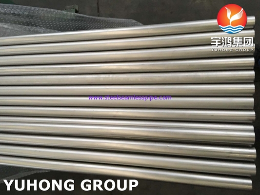 ASME SB338 GR.7 / UNS R52400 ท่อแลกเปลี่ยนความร้อนแบบไร้ผิวเหลืองไททานีม