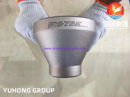 ASTM B466 UNS C70600 เครื่องลดทองแดง นิเคิล CuNi 90/10