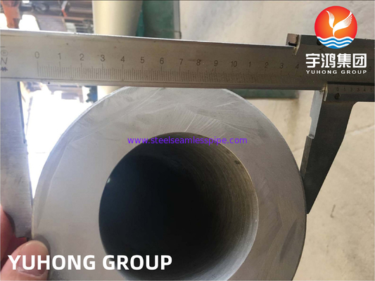 ASTM A790 UNS S31803/2205 ท่อไร้รอยต่อผนังเหล็กหนาสองชั้น