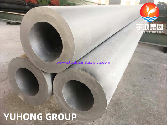 ASTM A790 UNS S31803/2205 ท่อไร้รอยต่อผนังเหล็กหนาสองชั้น