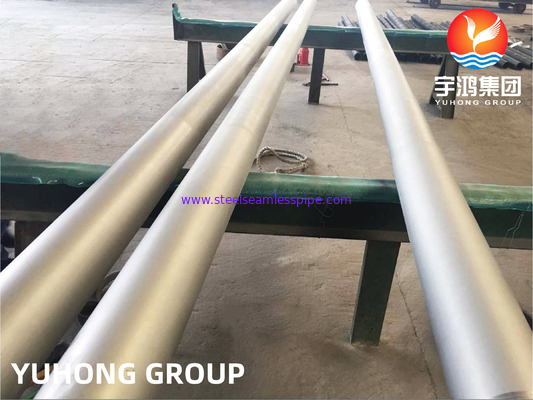 ASTM A790 UNS S31803/2205 ท่อไร้รอยต่อผนังเหล็กหนาสองชั้น