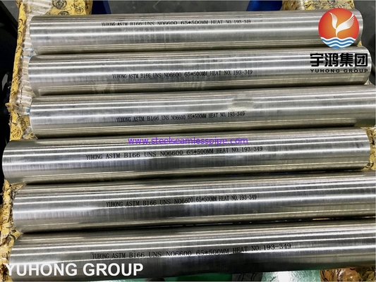 ASTM B166 UNS N06600 / Inconel 600 / Nickel 600, สายกลมสลัดของนิกเกิล สีสว่าง