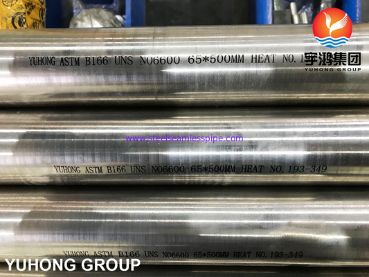 ASTM B166 UNS N06600 / Inconel 600 / Nickel 600, สายกลมสลัดของนิกเกิล สีสว่าง