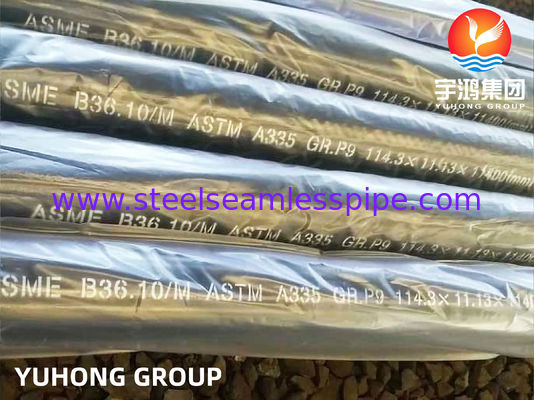 P9 ท่อเหล็กไร้รอยต่อ ASTM A335 / ASME SA335 การเคลือบสีดำ
