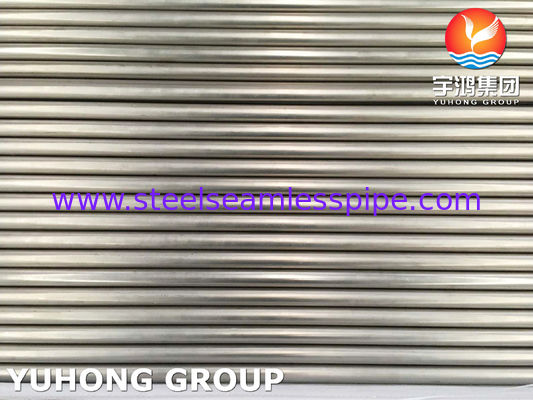 ASME SB338 เกรด 7 ทิตาเนียมท่อไร้รอย
