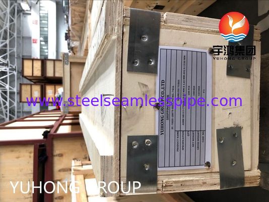 ASTM B111 ท่อไร้รอยต่อโลหะผสมนิกเกิลทองแดง C70600 สำหรับคอนเดนเซอร์พร้อมความทนทานต่อการกัดกร่อนของน้ำทะเล