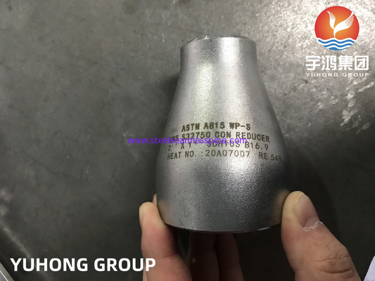 ASTM A815 UNS S32750 หน่วยลดความเข้มข้นสําหรับท่อเหล็กแบบซุปเปอร์ ดับเล็กซ์