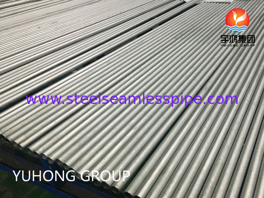 ASTM B622 ท่อไร้รอยต่อโลหะผสมนิกเกิล Hastelloy C276 สำหรับต้านทานการเกิดออกซิเดชันและการกัดกร่อนด้วยจุดหลอมเหลวสูง