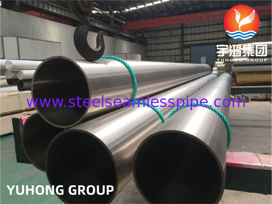 ท่อไร้ตะเข็บ Monel 400 ASTM B165 ท่อโลหะผสมนิกเกิล ทนต่อการกัดกร่อน ทนอุณหภูมิสูง สำหรับวิศวกรรมทางทะเล