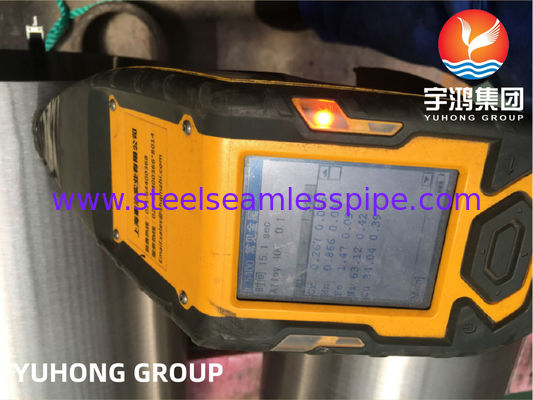 ท่อไร้ตะเข็บ Monel 400 ASTM B165 ท่อโลหะผสมนิกเกิล ทนต่อการกัดกร่อน ทนอุณหภูมิสูง สำหรับวิศวกรรมทางทะเล
