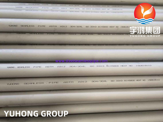 ASTM A312 TP304/304L 1.4301/1.4307 ท่อไร้รอยเหล็กดัดเหล็ก