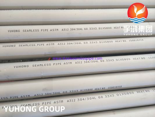 ASTM A312 TP304/304L 1.4301/1.4307 ท่อไร้รอยเหล็กดัดเหล็ก