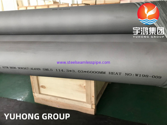 ASTM B690 สังกะสี 8367 นิเคิล โครเมียม โมลิบเดนัม สังกะสีท่อไร้รอย