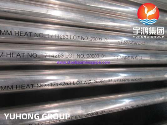 ASME SB163 N02200 สายเหล็ก 200 สายเหล็กไนเคิล สายเหล็กไร้รอยสําหรับเครื่องแลกเปลี่ยนความร้อน