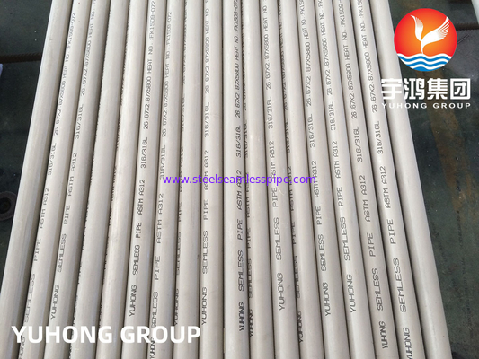 ท่อไร้ตะเข็บสแตนเลสออสเทนนิติก ASTM A312 TP316L สำหรับ ASME BPV Code Stamp U