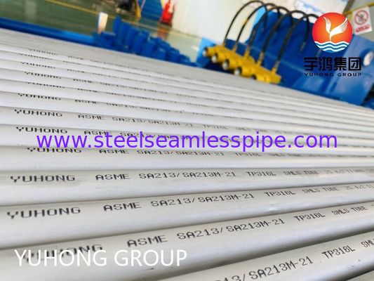 ASME SA213 TP316L ท่อไร้รอยเหล็กไร้ขัดสนกับการกัดกรองสําหรับเครื่องปั่นและเครื่องแลกเปลี่ยนความร้อนที่มีขนาดที่กําหนดเอง