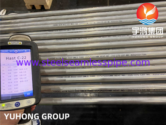ท่อโลหะผสมนิกเกิล HASTELLOY C22 แบบไร้รอยต่อ ASTM B163 DIN2.4605 B161 N06022