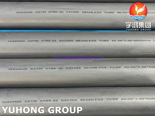 ASTM A789 UNS S32205 ท่อเหล็กดับเพล็กซ์ไร้สแตนเลสไร้สายสําหรับการกําจัดเกลือจากน้ําทะเล