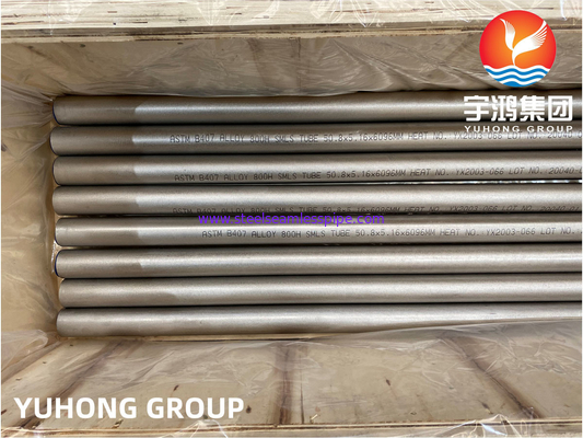 ASTM B407 สังกะสี 800, 800H, 800HT, หลอดสังกะสีไนเคิล, โบเลอร์, เครื่องแลกเปลี่ยนความร้อน, ผังหลอด การใช้งาน