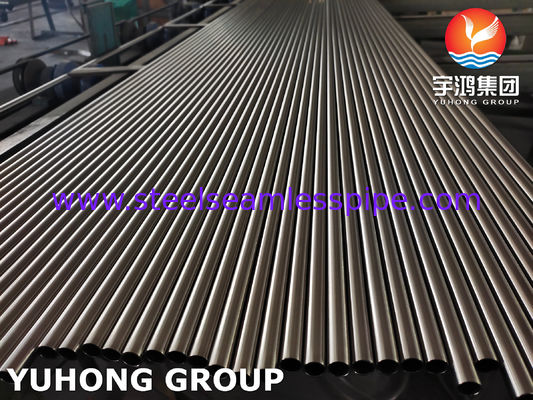 ASTM A269 / ASME SA269 TP316L ท่อสแตนเลสกระจ่างกระจ่างกระจ่างกระจ่างกระจ่างกระจ่าง