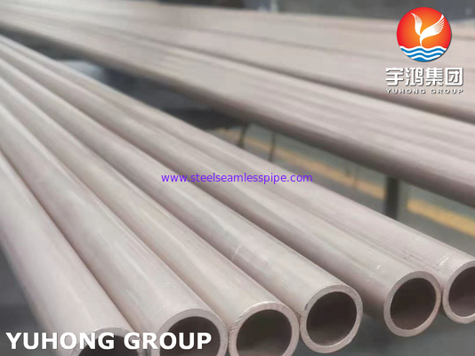 ASTM B111 C70600 ท่อนิกเกิลทองแดง, CuNi 90/10 ท่อแลกเปลี่ยนความร้อน ท่อบิด
